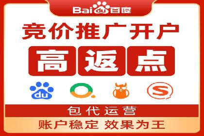 信息流广告投放策略优化案例分享