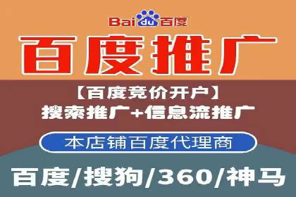 抖音信息流广告案例分析：品牌成功之道